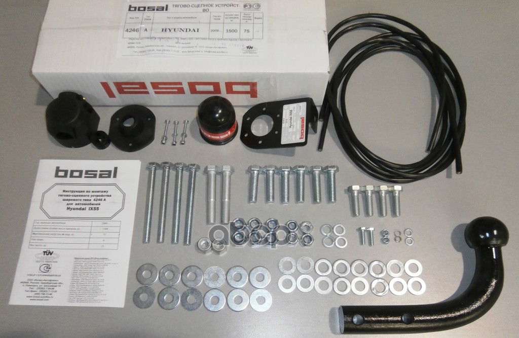 Фаркоп Hyundai ix55 2006-2012, Hyundai Veracruz 2008-2012 крепление шара на двух