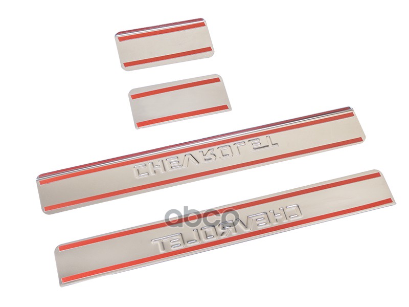 CHEVROLET Aveo II T300 (2011-2015) (    .      ) ( -  4   .)