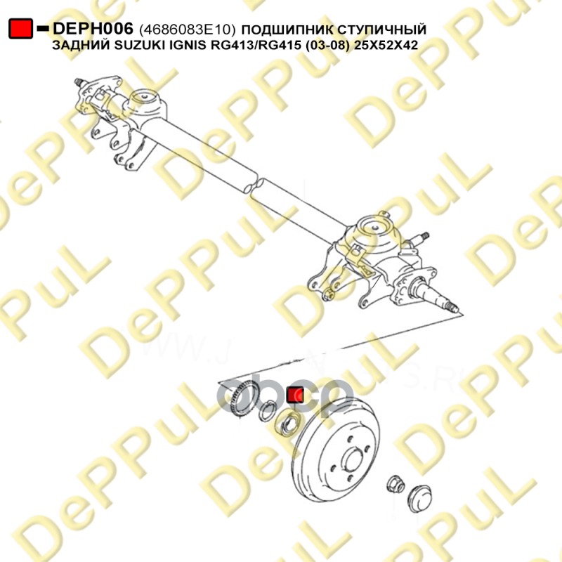 DEPH006 ПОДШИПНИК СТУПИЧНЫЙ ЗАДНИЙ SUZUKI IGNIS RG413/RG415 (03-08) 25X52X42