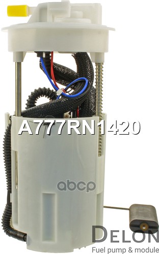 Модуль в сборе с бензонасосом