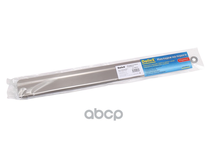 VW Tiguan (2011-2016)             (    .      ) ( -  4   .)