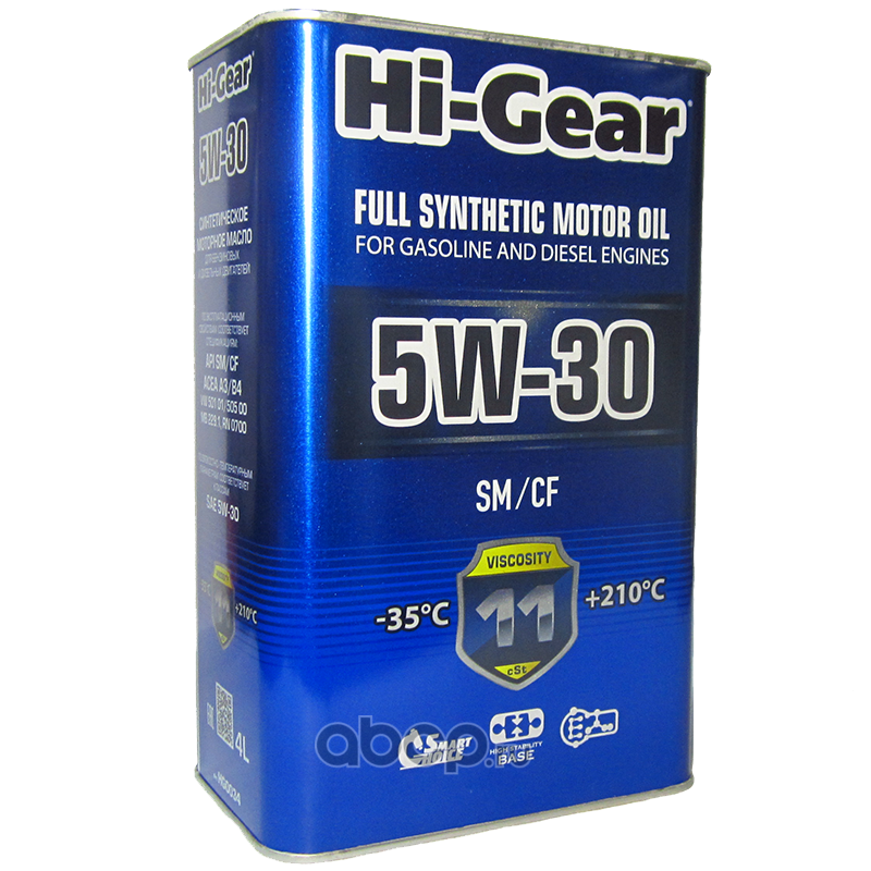 Hi-Gear HG0034