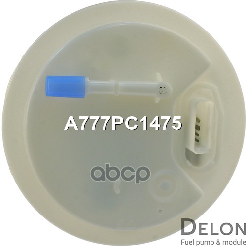 Модуль в сборе с бензонасосом