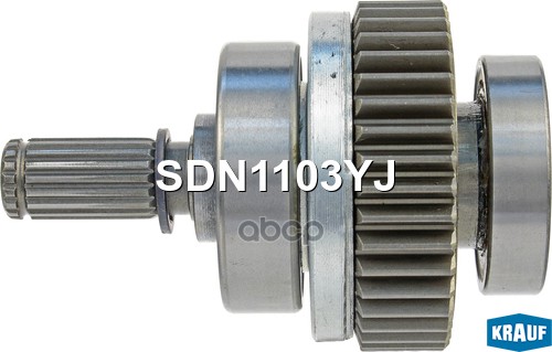 Бендикс стартера Krauf арт. SDN1103YJ