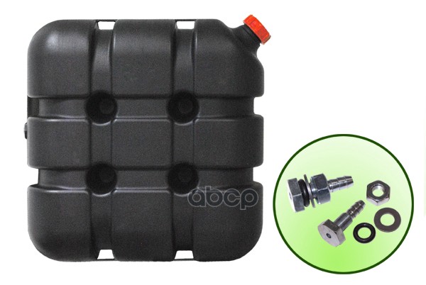 At07753 Бачок Топливный Для Автономного Отопителя 35Л CAGATAY арт. AT07753