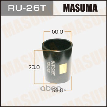 Masuma RU26T