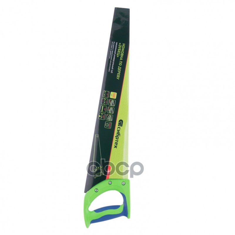 Ножовка по дереву Зубец, 500 мм, 7 TPI, зуб 2D, калёный зуб, 2-х компонентная