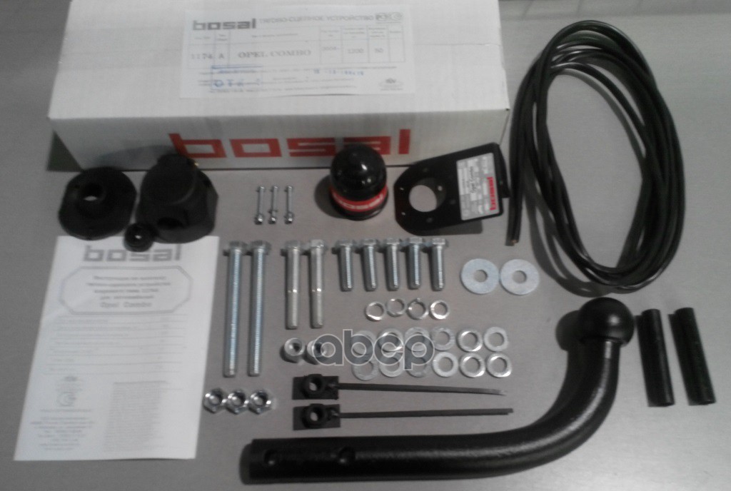 Фаркоп Opel Combo 2004-2012 крепление шара на двух болтах