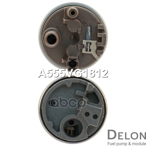 Бензонасос электрический