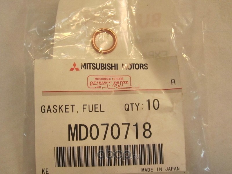 MITSUBISHI MD070718