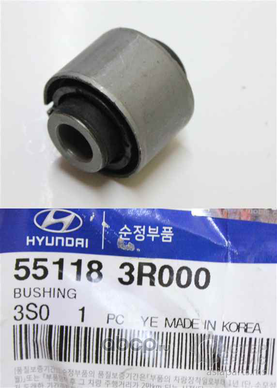 Hyundai-KIA 551183R000