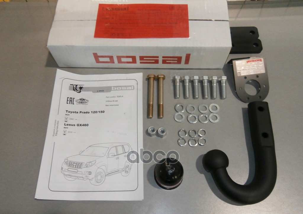 ФАРКОП НА TOYOTA LAND CRUISER PRADO J150 2010, LE