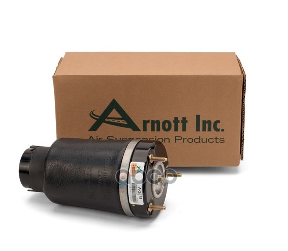 Пневмоподушка пневморессора A 2575