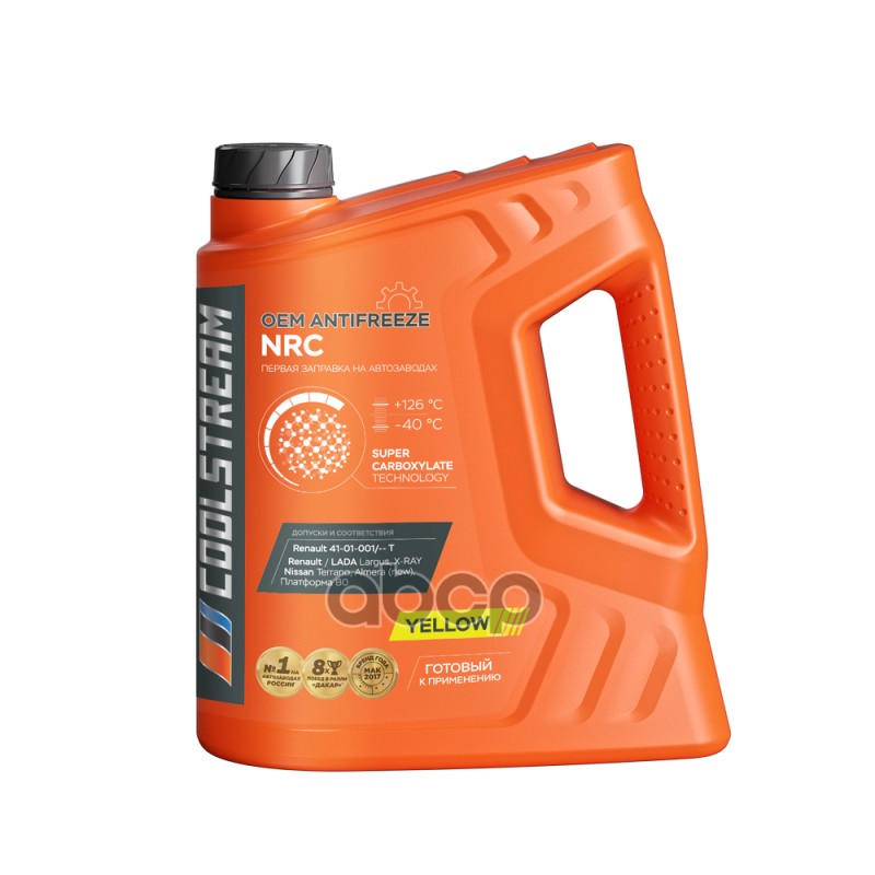 Coolstream nrc type d. Coolstream nrc type d