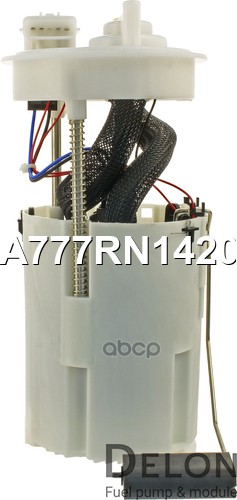 Модуль в сборе с бензонасосом