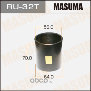 Masuma RU32T