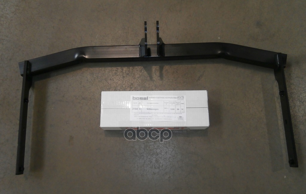 Фаркоп Volkswagen Jetta седан 2011-2019 крепление шара на двух болтах