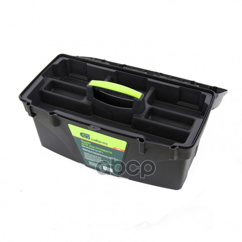 Ящик для инструмента 21, 530х275х290 мм, пластик, Россия