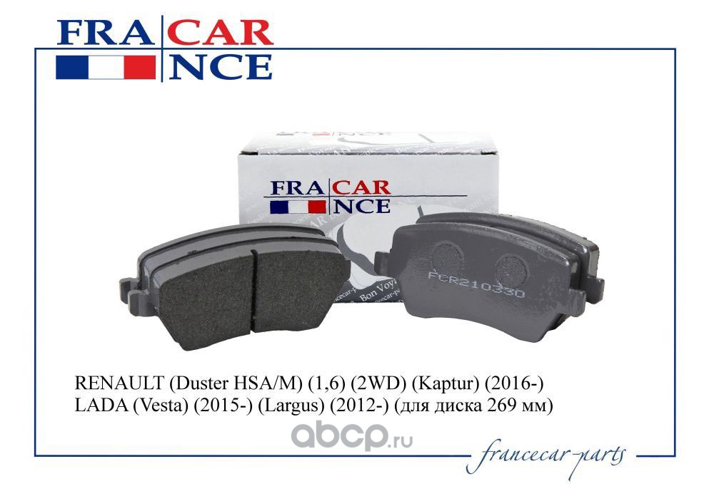 Francecar FCR210330