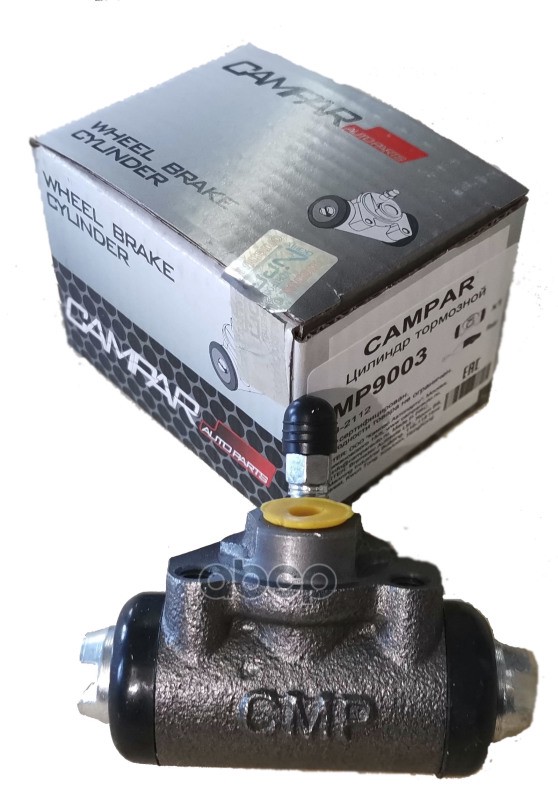 Цилиндр Торм. Задний 2105 "Campar" CAMPAR AUTOPARTS арт. CMP9003