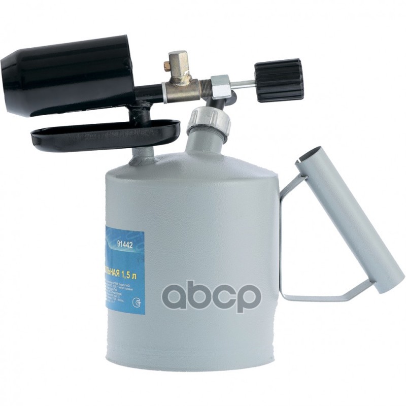 Лампа паяльная, 1,5 л