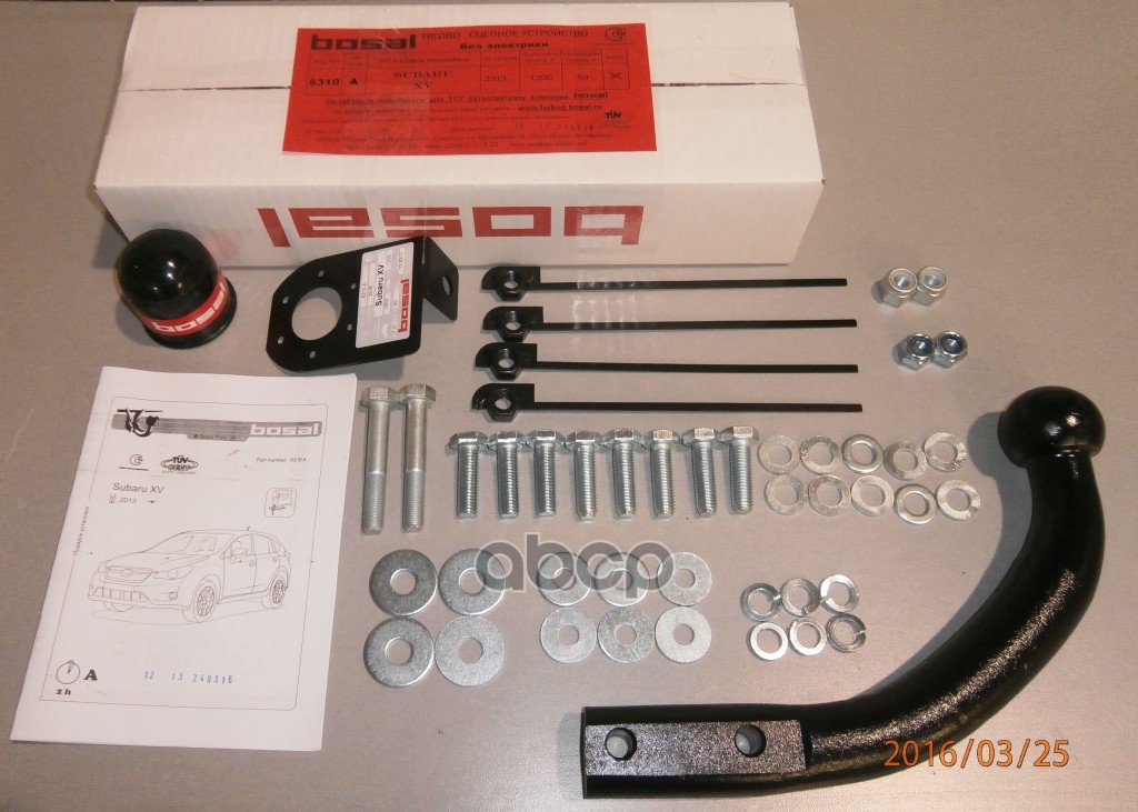 Фаркоп Subaru XV 2012-2017 крепление шара на двух болтах