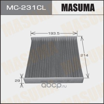 Masuma MC231CL