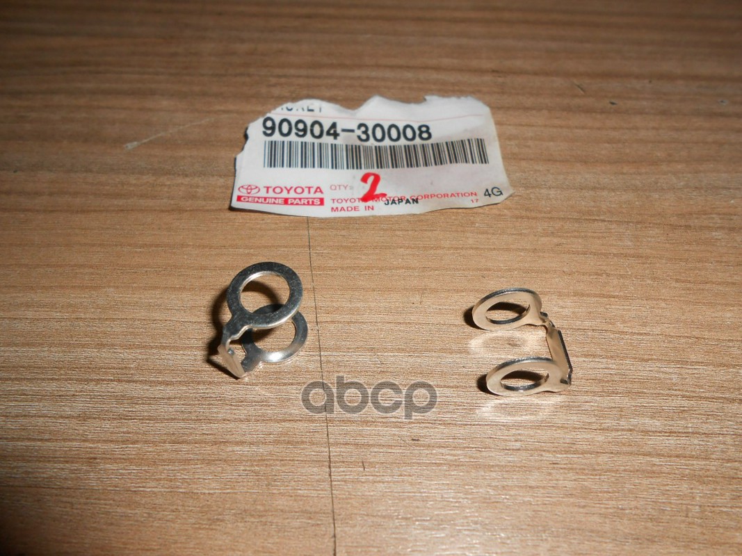 Прокл.TOYOTA TOYOTA арт. 9090430008