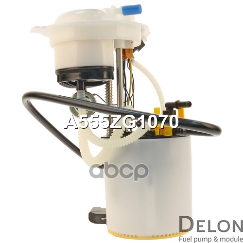 Модуль в сборе с бензонасосом