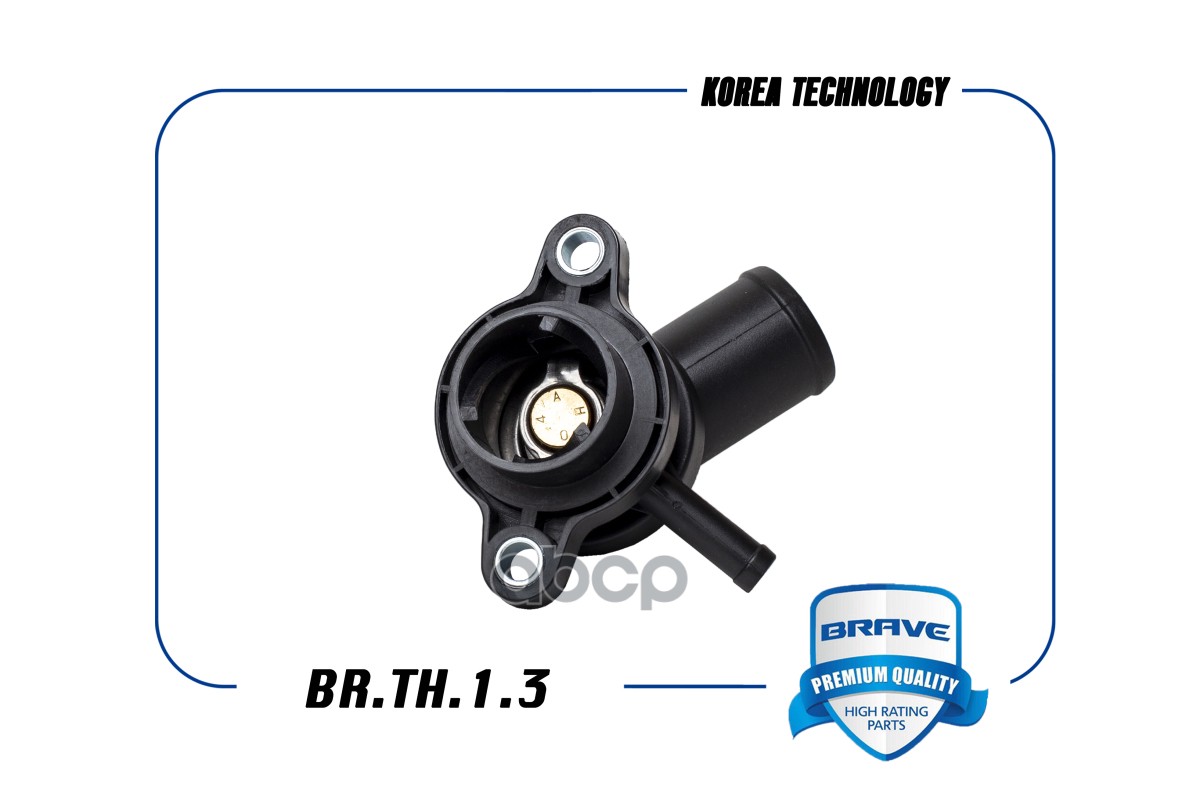 Термостат 96460002 BR.TH.1.3 Lacetti 1.4, Nexia DO