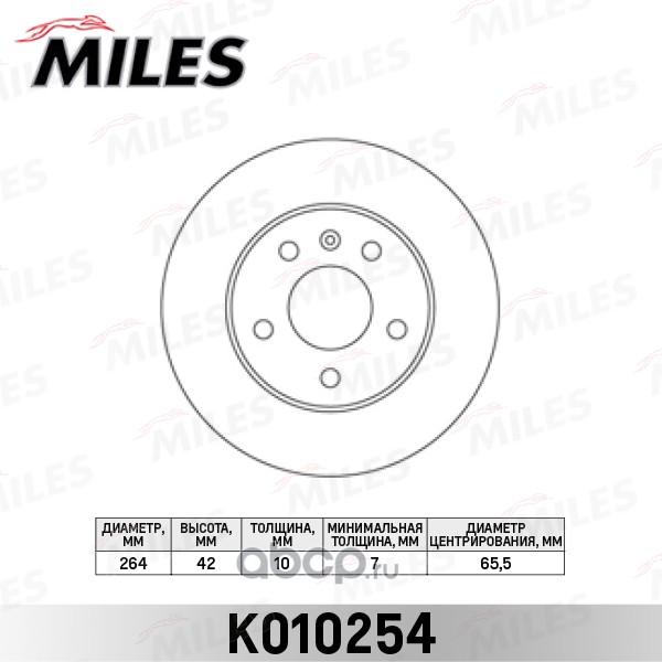 Miles K010254
