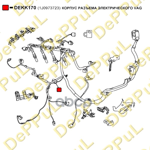 КОРПУС РАЗЪЕМА ЭЛЕКТРИЧЕСКОГО VAG (--, РОССИЯ)
