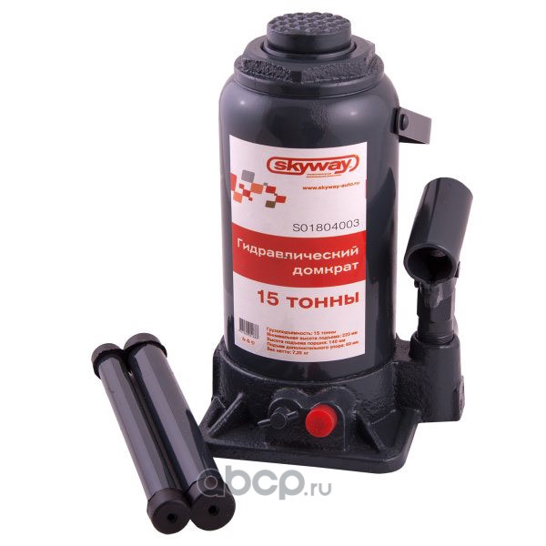 Skyway S01804003 Домкрат гидравлический бутылочный SKYWAY с клапаном 15т h 225-430мм в коробке+сумка