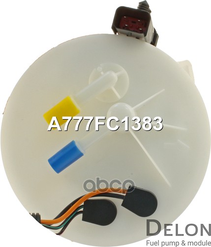 Модуль в сборе с бензонасосом