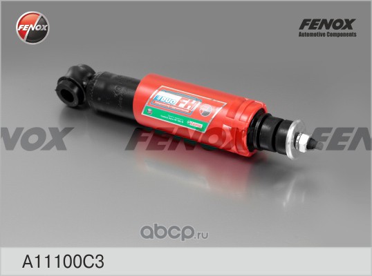 FENOX A11100C3