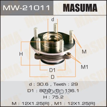 Masuma MW21011