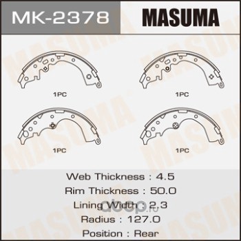 Masuma MK2378