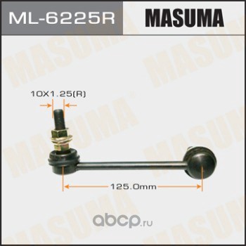 Masuma ML6225R