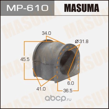 Masuma MP610