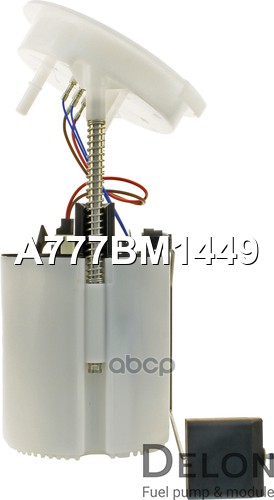 Модуль в сборе с бензонасосом