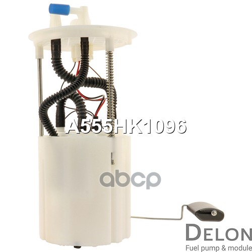 Модуль в сборе с бензонасосом