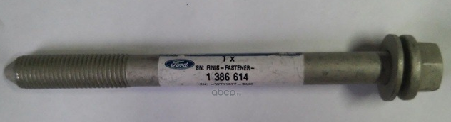FORD 1386614