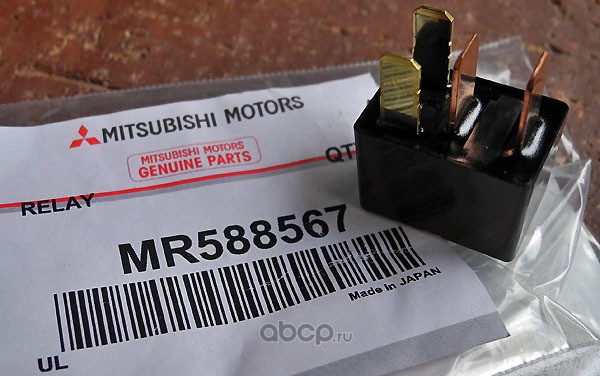 MITSUBISHI MR588567