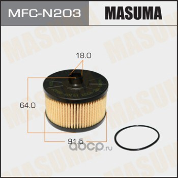 Masuma MFCN203