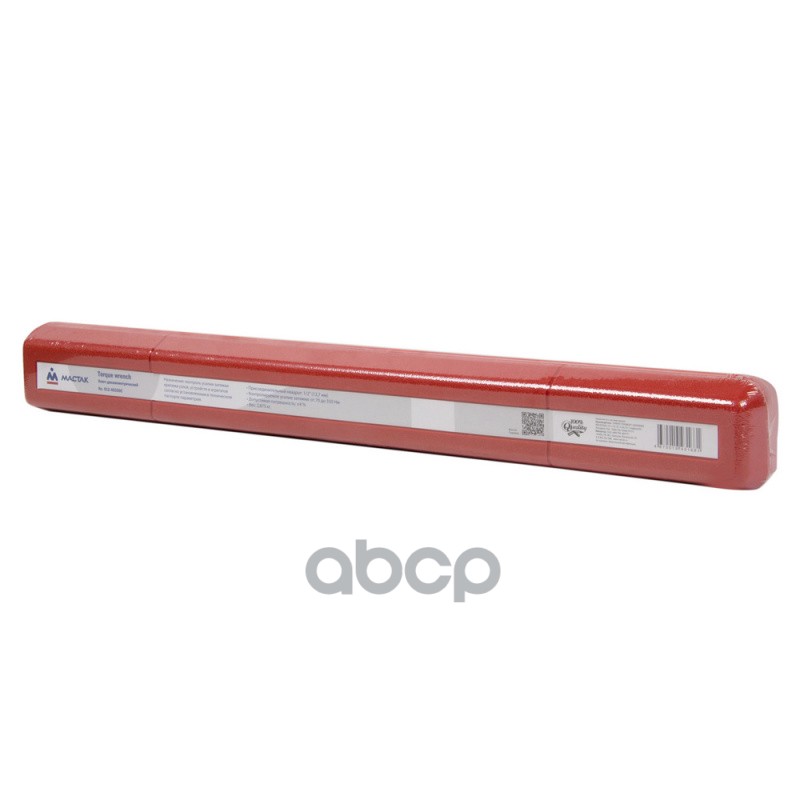 Ключ динамометрический 1/2