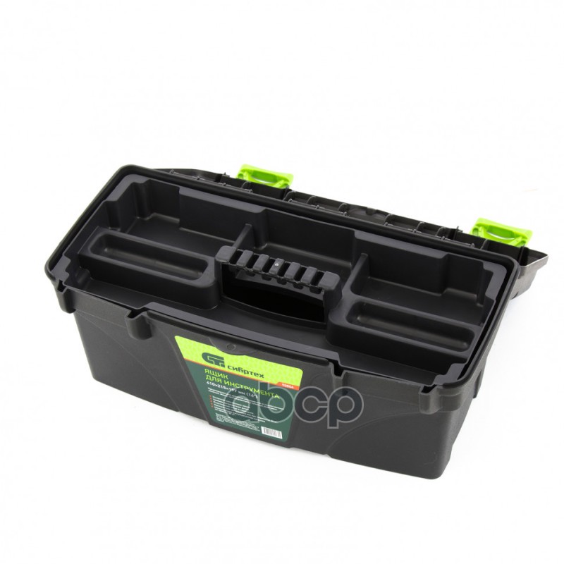 Ящик для инструмента 410х215х197мм 16 СИБРТЕХ