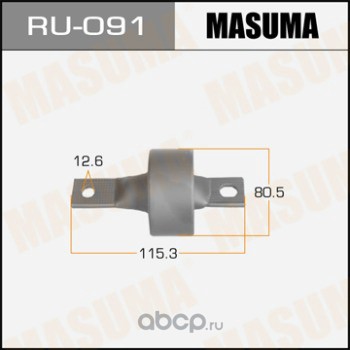Masuma RU091