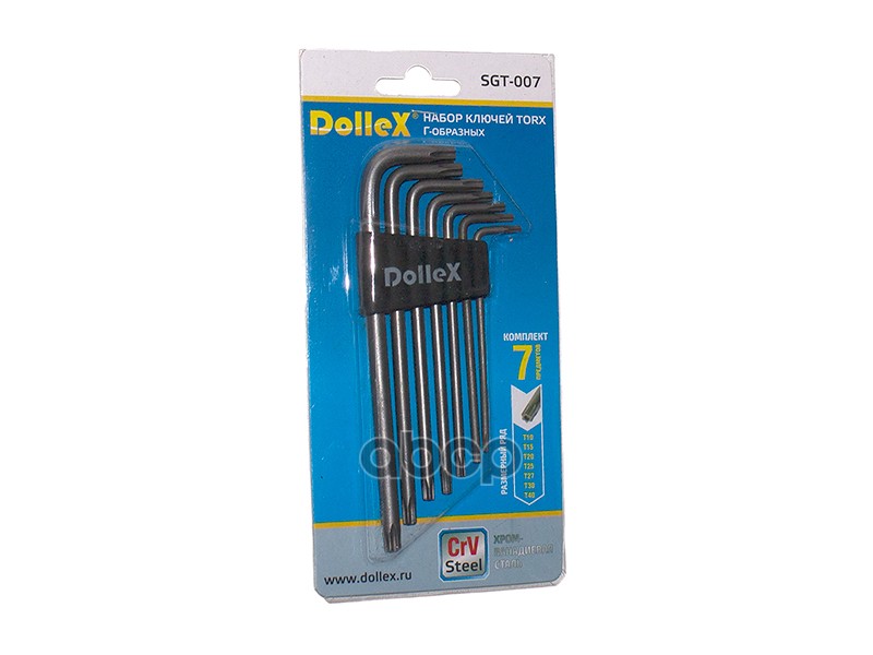 Набор ключей г-образных Torx Т10-Т40 L=150 мм 7 пр. Dollex 040699
