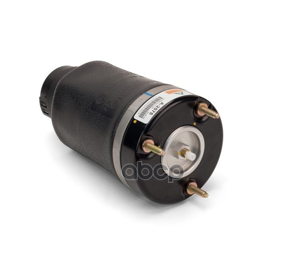 Пневмоподушка пневморессора A 2575