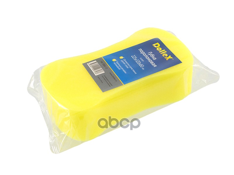 Губка Dollex для мытья Восьмерка мелкопористая 225 х 120 х 60 см 094801